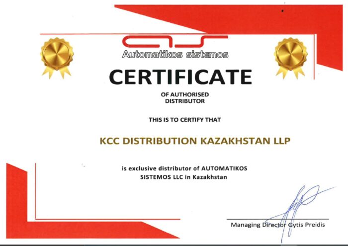 Сертификат Asistemos